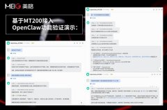 <b>掌大小的74×74×24mm形态</b>