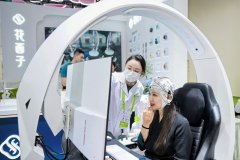 花西子“太奇异了