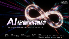 立异手艺处理行业音视频分歧步、多模态节制不